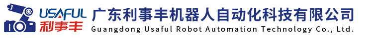 深圳市思華信息科技有限公司